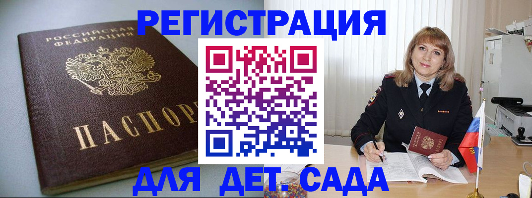 форма 3 в Тульской области